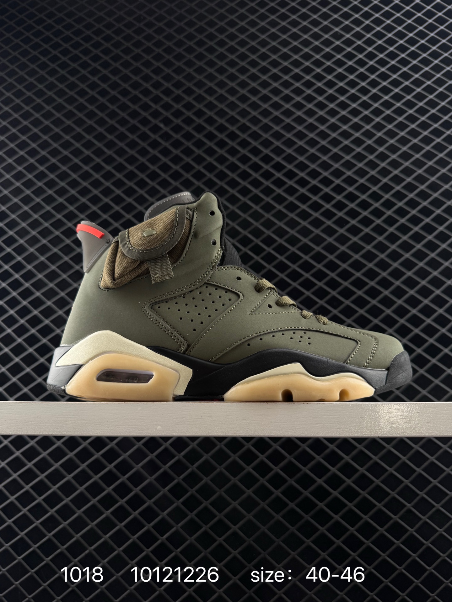 Nike Air Jordan 6 Retro